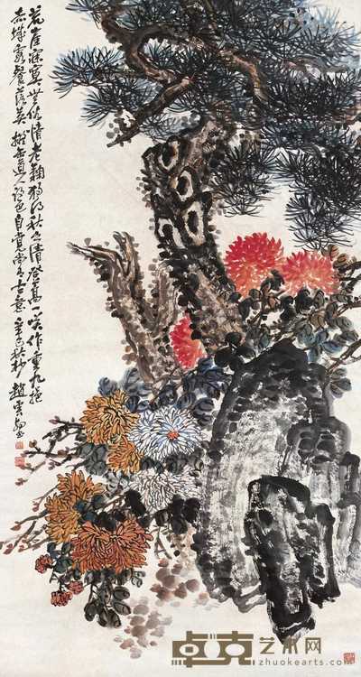 赵云壑 1941年作 松菊延年 立轴 178×95cm